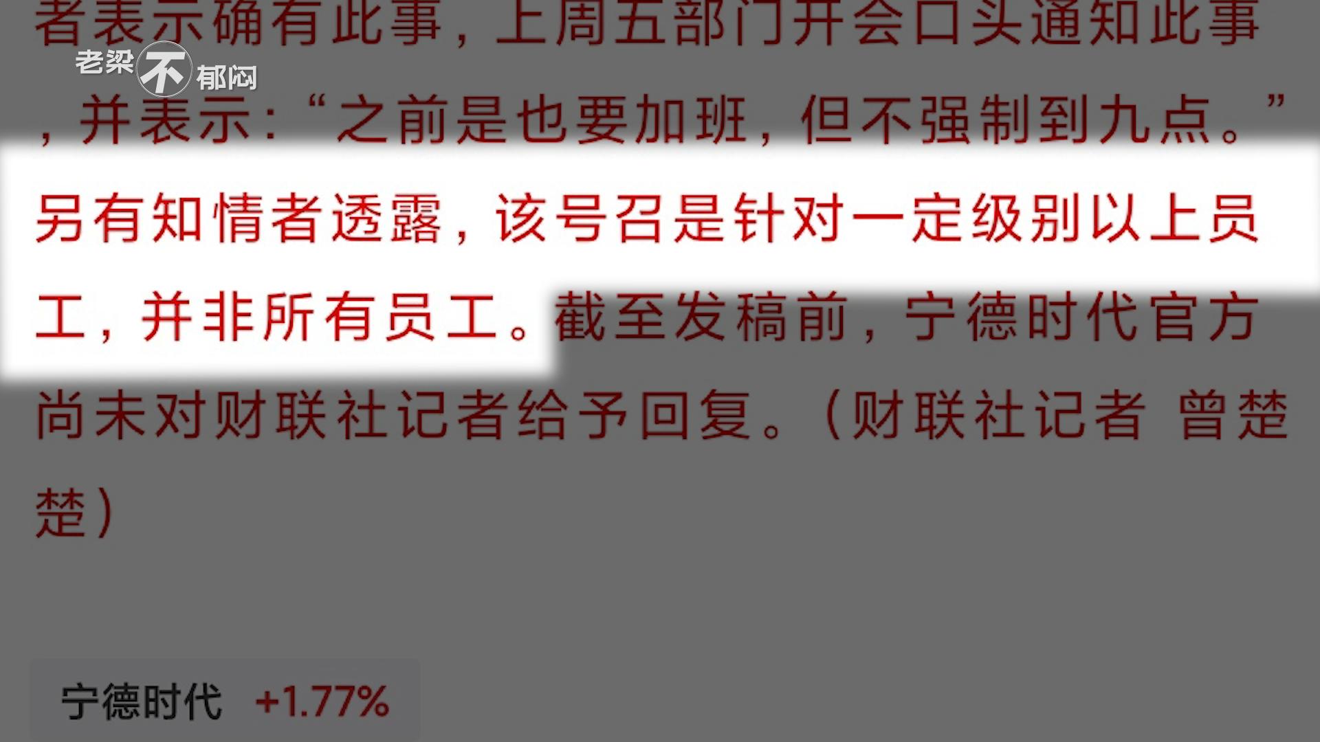 深山有虎惊百兽，天下太平人人欢打一生肖仔细释义、解释与落实、时代解答解释落实