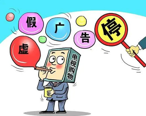 洋洋得意打一正确生肖、警惕虚假宣传-全面释义、详细解答解释落实