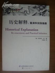 二七组合在中间东南西北不易分什么生肖的警惕虚假宣传-全面释义、解释与落实、深度解答解释落实