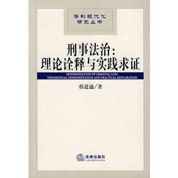 五花八门，热血沸腾，仰首一六问青天打一正确生肖请全面释义、解释与落实、实时解答解释落实