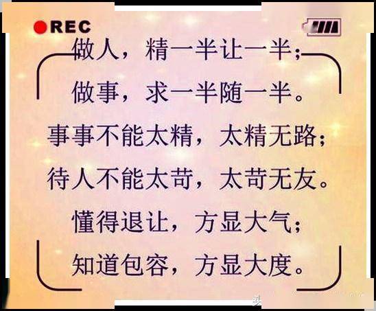 桃李杏春风一家君子之交淡如水打一个准确生肖请全面释义、解释与落实、时代解答解释落实
