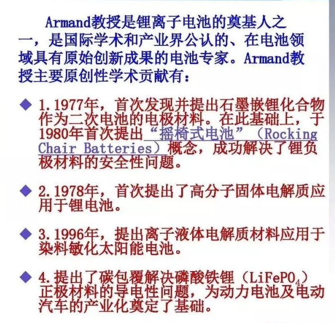 一字之机将军出解一生肖警惕虚假宣传、全面解答与解释、全面解答解释落实