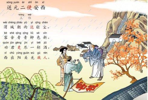 桃李杏春风一家君子之交淡如水打一个准确生肖请全面释义、解释与落实、时代解答解释落实
