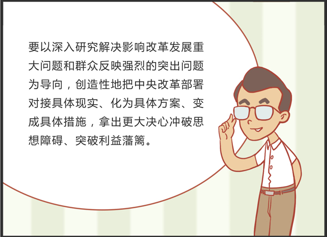 龙飞凤舞喜逢时,三石四草喜牛羊是什么生肖仔细释义、解释与落实、深度解答解释落实