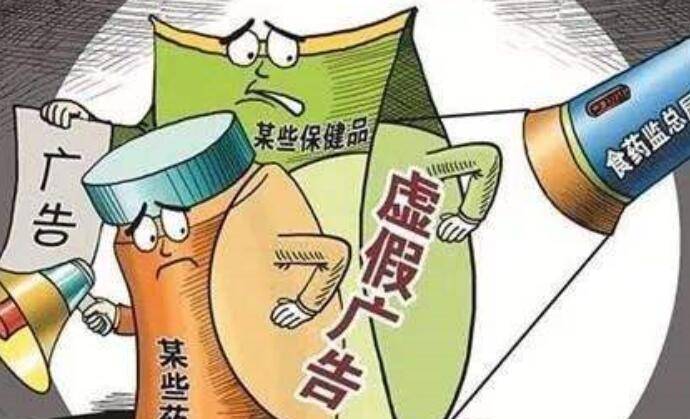 洋洋得意打一正确生肖、警惕虚假宣传-全面释义、详细解答解释落实