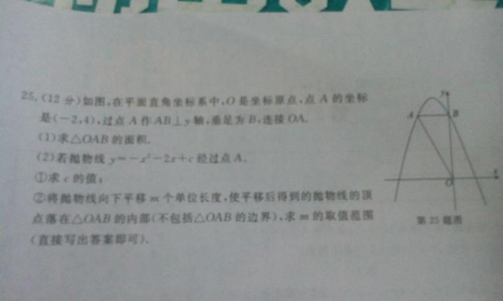 一字之机将军出解一生肖警惕虚假宣传、全面解答与解释、全面解答解释落实