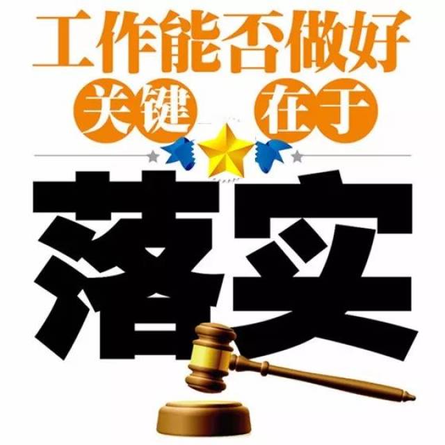 龙飞凤舞喜逢时,三石四草喜牛羊是什么生肖仔细释义、解释与落实、深度解答解释落实